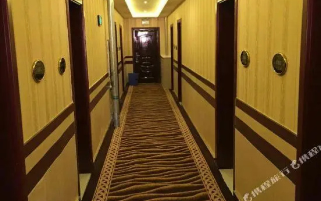 Tianyu Holiday Hotel