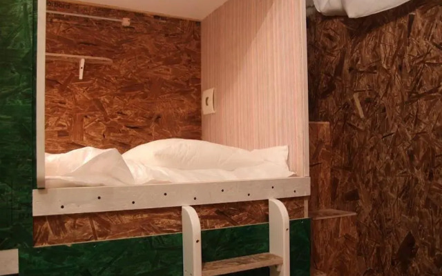 Guest House on Marata