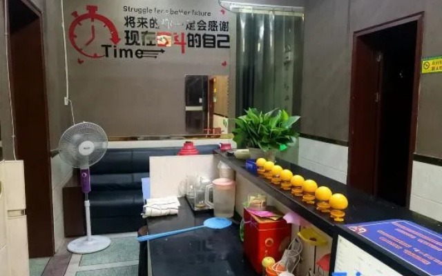 Feidong Xuan'an Express Hotel