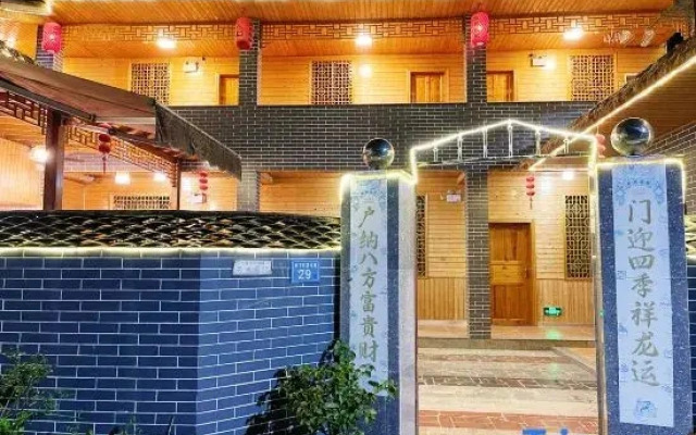 Yunshuiyao Guyue Courtyard