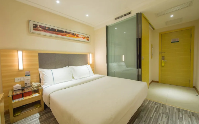 City Comfort Inn Plaza Hotel Wuchang Railway Station