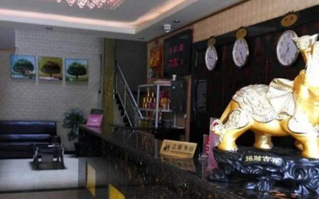 Yufu Business Hotel