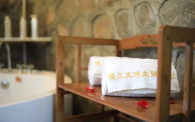 Slow Life Manor
