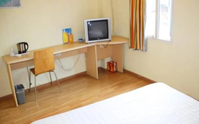 7 Days Inn Chongqing Caiyuanba Railway Station Branch