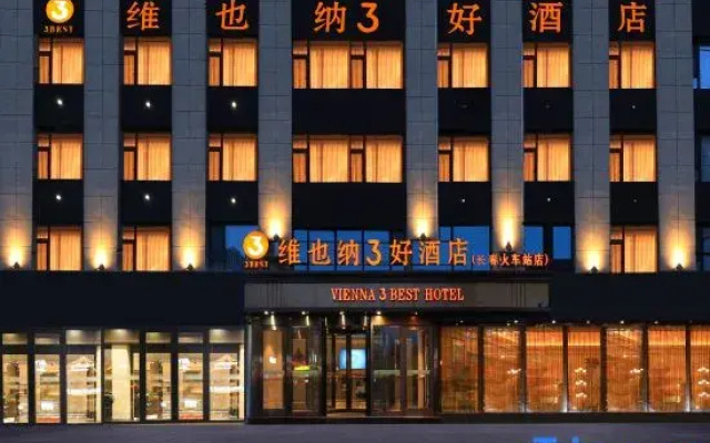 Vienna 3 Best Hotel(Changchun Railway Station Store)