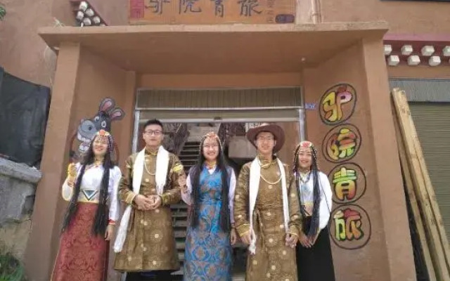 Donkey House Youth Hostel (Shangri-La Dukezong Ancient City Branch)