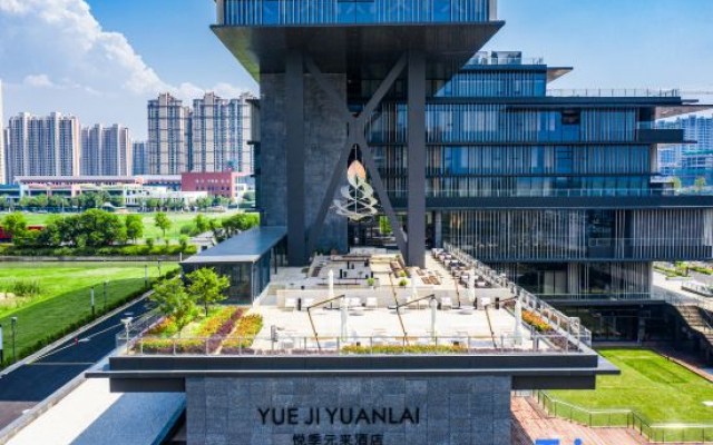 Yueji Yuanlai Hotel Suzhou