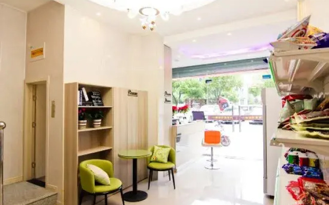 Chaoman Fashion Hotel (Yilonghu Jiayuan Branch)