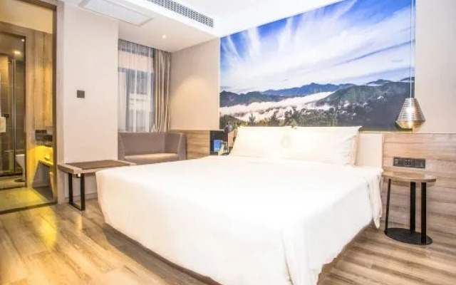 Atour Hotel (Hefei Innovation Industrial Park)