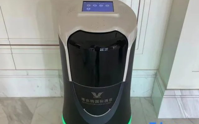 Vienna International Hotel (Harbin Songbei New Area Store)