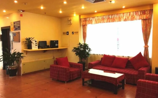 Home Inn Siming South Road - Xiamen