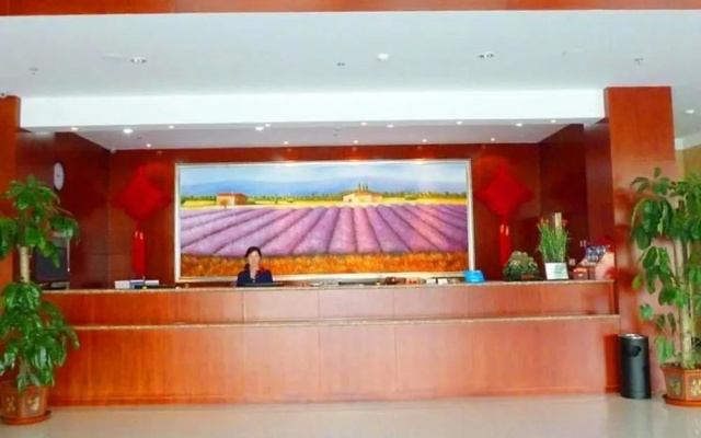 Hanting Express Binzhou Bincheng District Government
