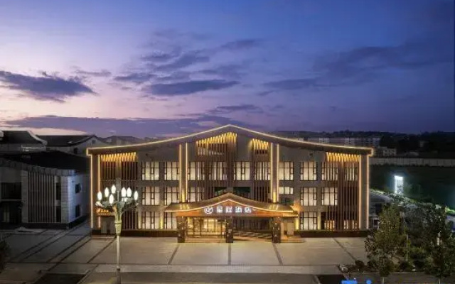 Starway Hotel (Ancient City, Xun County, Hebi)