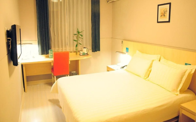 Jinjiang Inn Suzhou Yangyuxiang