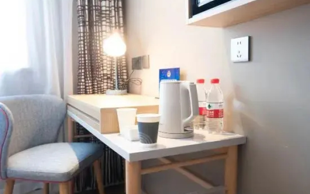 Homeinn Hotel (Beijing Qinghe Yongtaizhuang Subway Station)