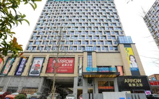 Tongbo Mountain International Hotel