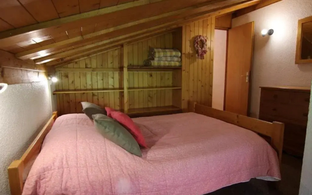 Appartement Les Saisies, 2 pièces, 8 personnes - FR-1-594-50