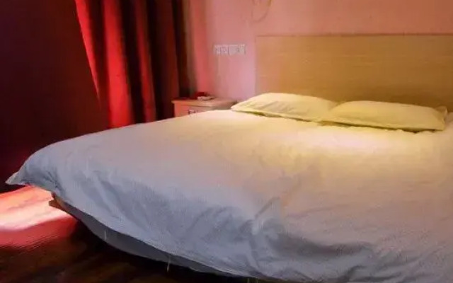 Kuaijie Zhixing Business Hotel