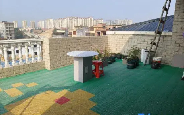 Yuanyou Yisu Homestay