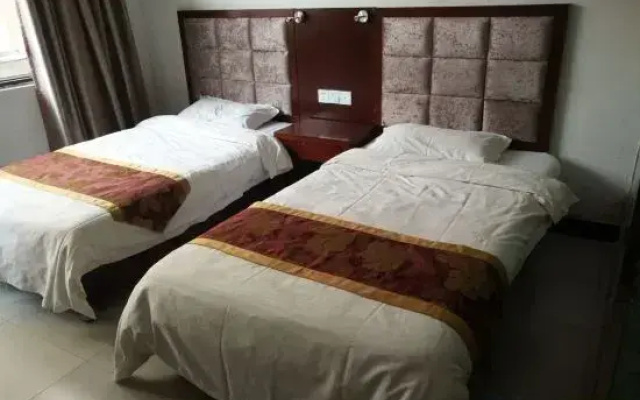 Zhongguo Maidi Express Hotel