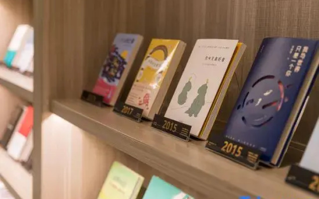 JI Hotel (Huzhou Changxing)
