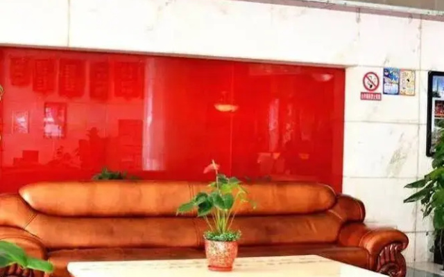 Jinsha Hotel