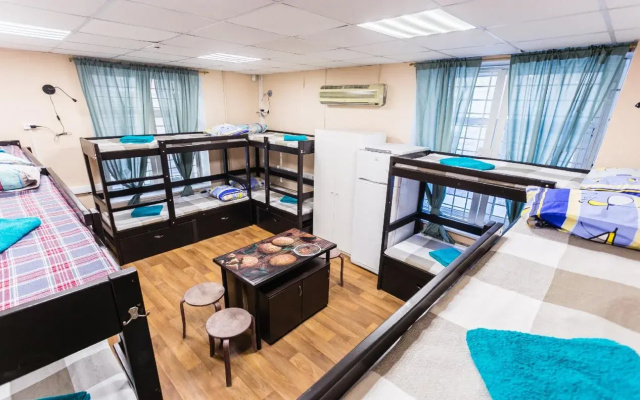 Karamel - Hostel