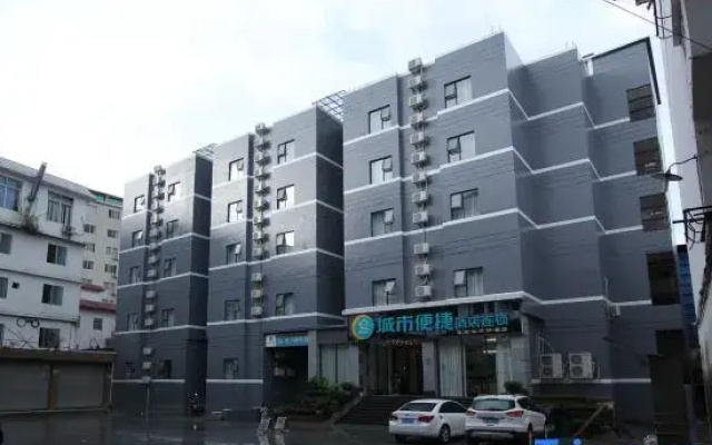 City Comfort Inn Guilin Lipu Center Square