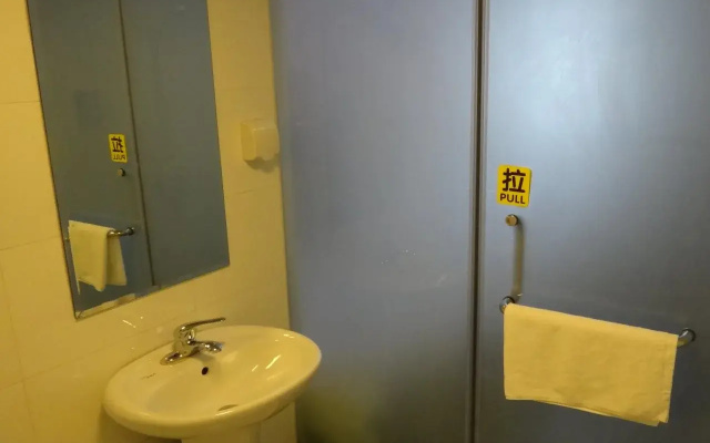 Guilin 68° Hotel North Railway Station Branch