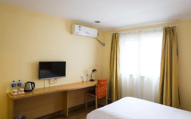 Home Inn Xidazhi Street Engineering University