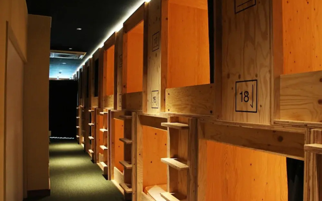 Travel Book Hotel Hulatoncabin Takamatsu
