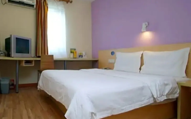 7 Days Inn Guangzhou Baoye Road Shayuan Metro Station Branch