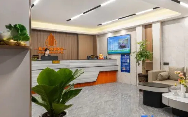 Hilda Huanpeng Hotel