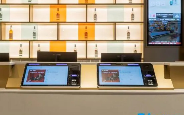 Ibis Hotel (Suzhou Guanqian Street Pingjiang Street)