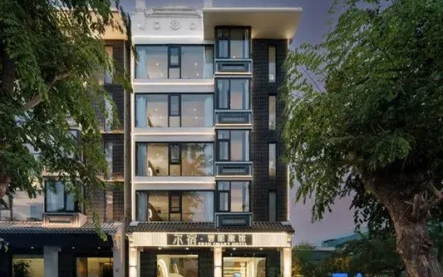 Sanya Ersu Smart Hotel (Yazhou Station Branch)