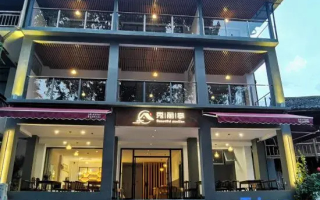 Guilin Xiuliting Homestay (Lijiang Guanyan Branch)