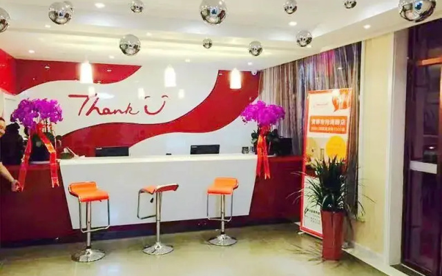 Thank Inn Hotel Hebei Cangzhou Huanghua Canghai Road