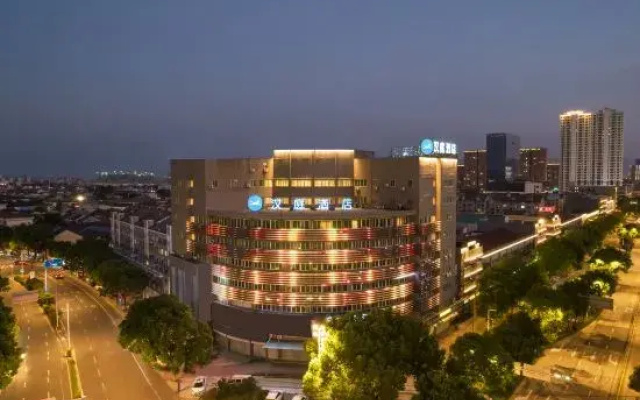 HanTing Hotel (Yuyao Xinjian North Road)