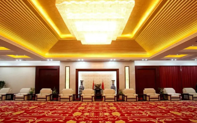 Wanfu International Hotel