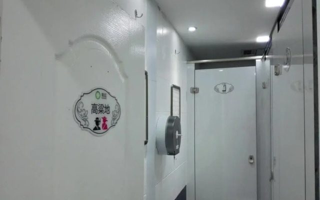 Qingting Space Capsule Hostel