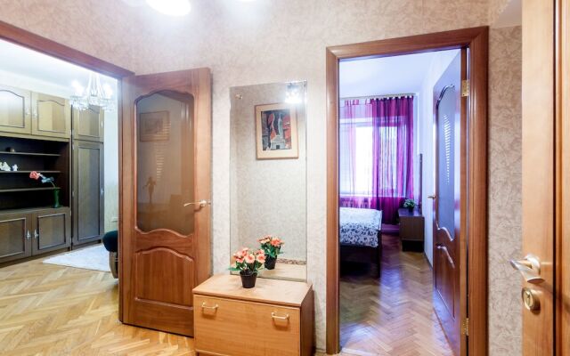Апартаменты Apartment Nice Arbat Москва комната для гостей