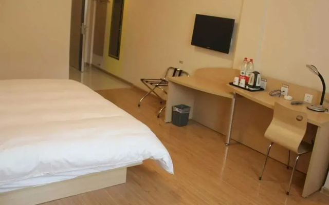 Grace Inn Zoucheng Yishan Road