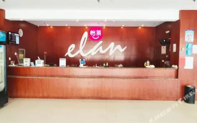 Hanting Express Binzhou Bincheng District Government