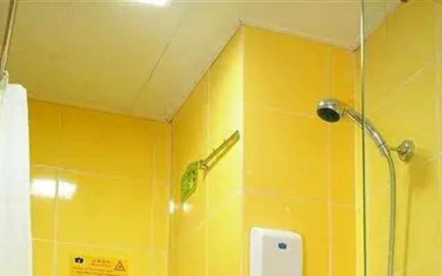Home Inn 817 Road - Fuzhou