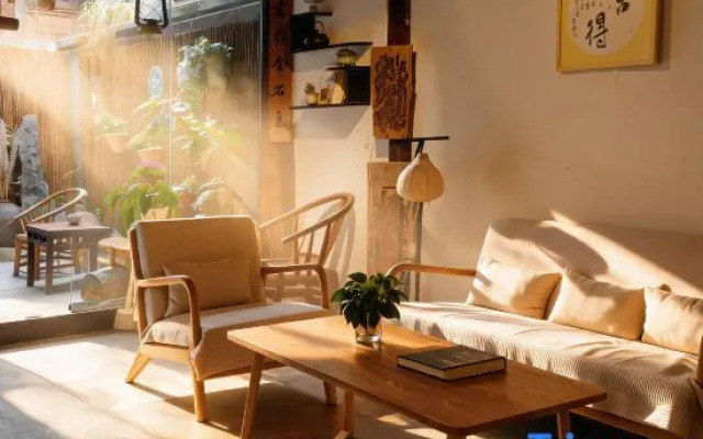 HuaFangYunShe homestay