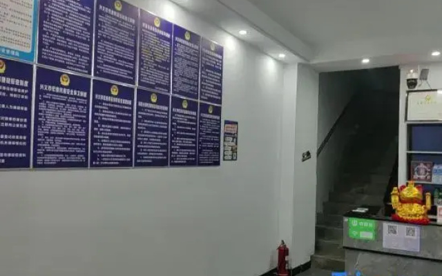 Xingyi Hongde Homestay