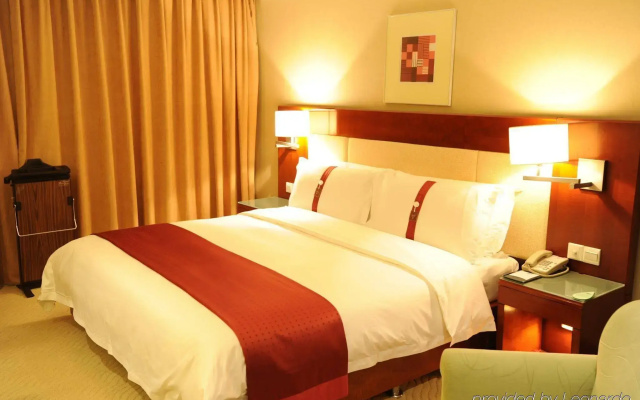 Holiday Inn Hohhot