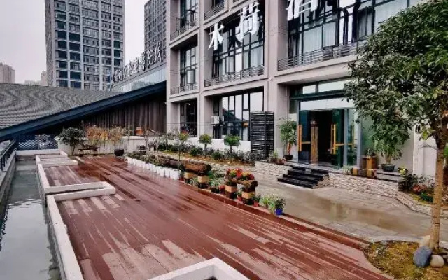 Muhe Hotel
