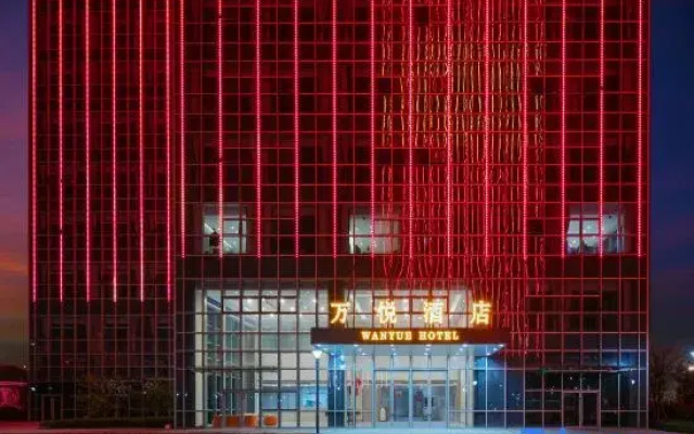 Wanyue Hotel
