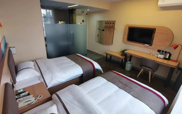 Thank Inn Hotel Hebei Shijiazhuang Luquan District Tongye